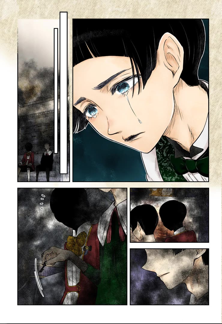 Shadows House, Chapter 188 image 08